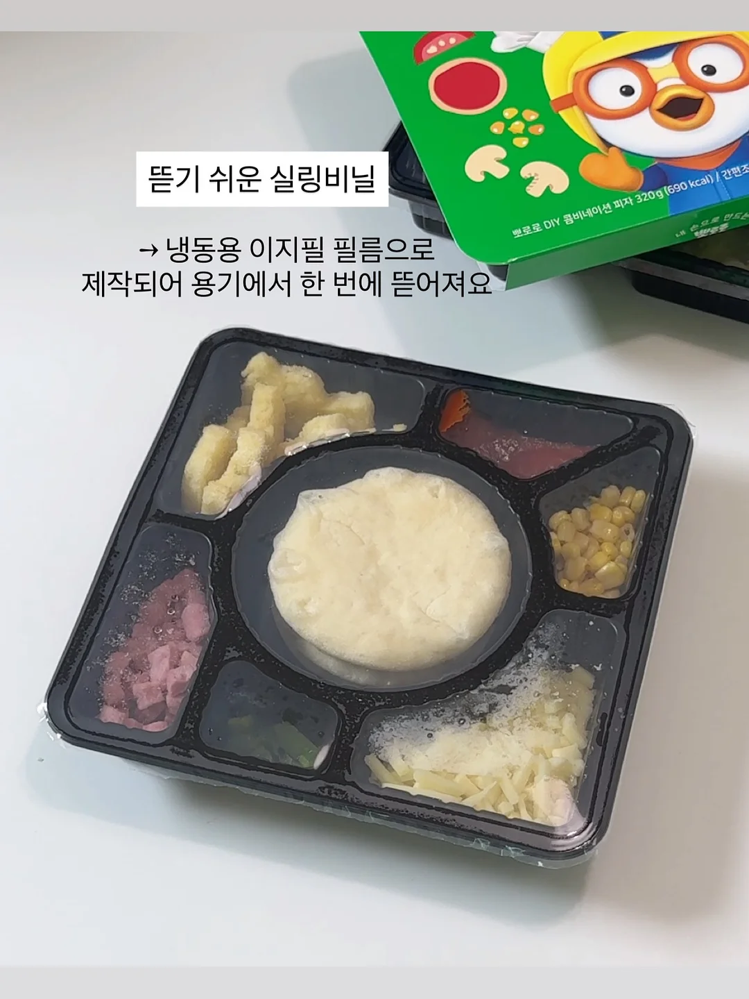 달항아리 그림 7