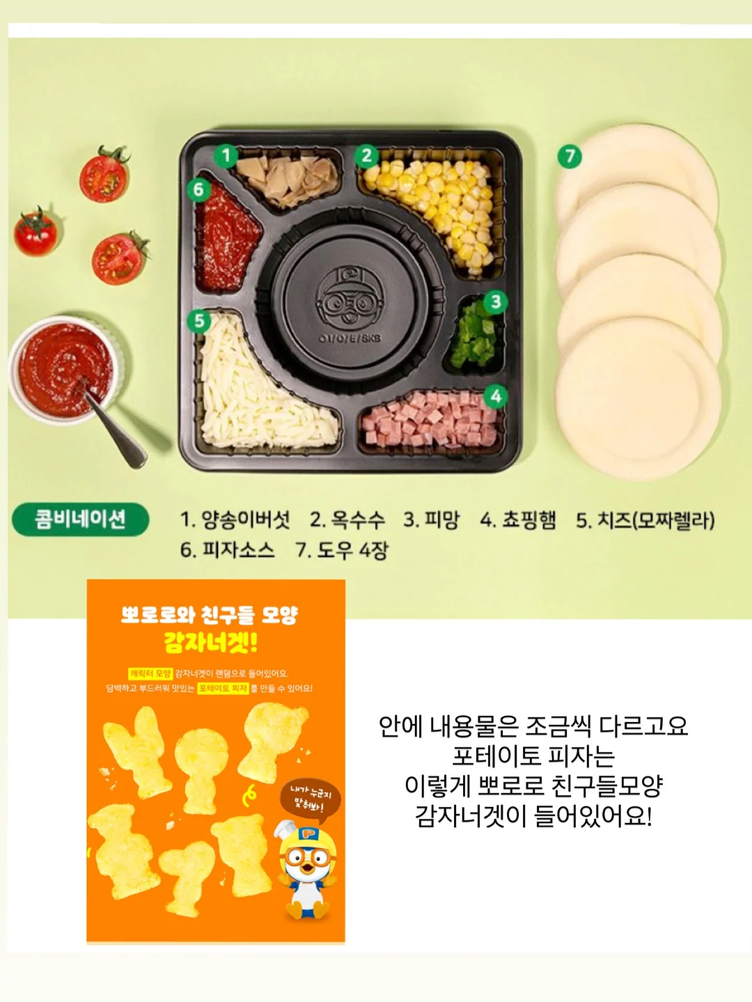 달항아리 그림 8