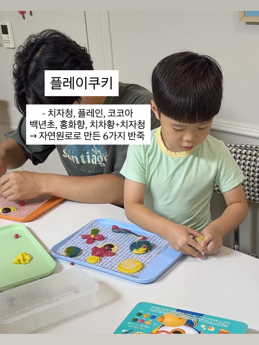 달항아리 그림 9