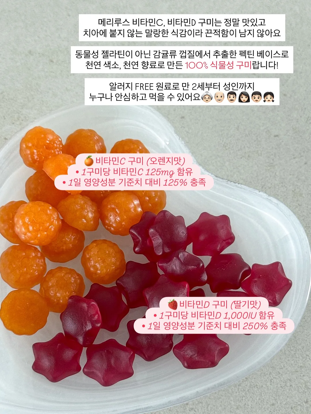 압화 액자 11