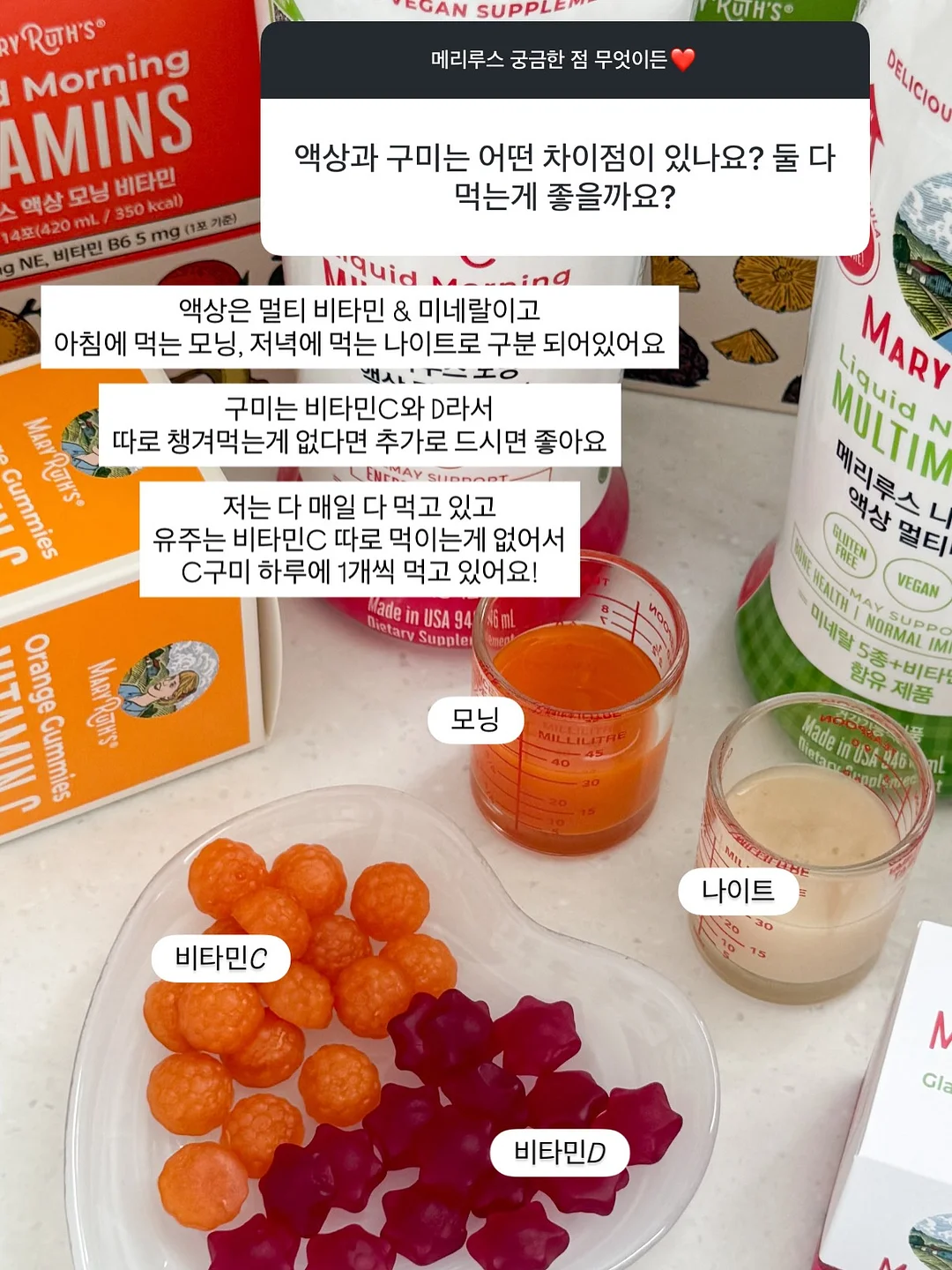 압화 액자 12