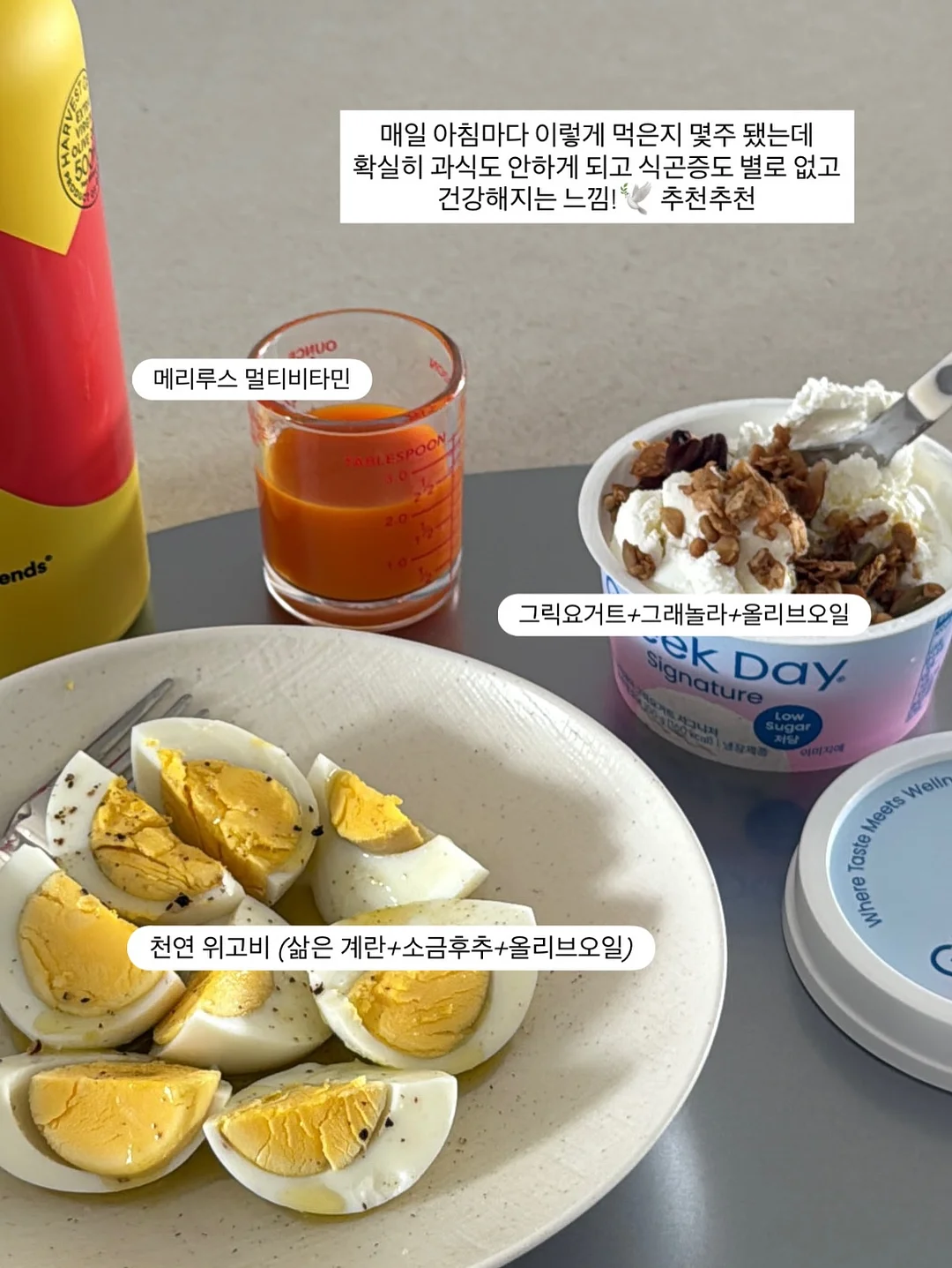 압화 액자 4
