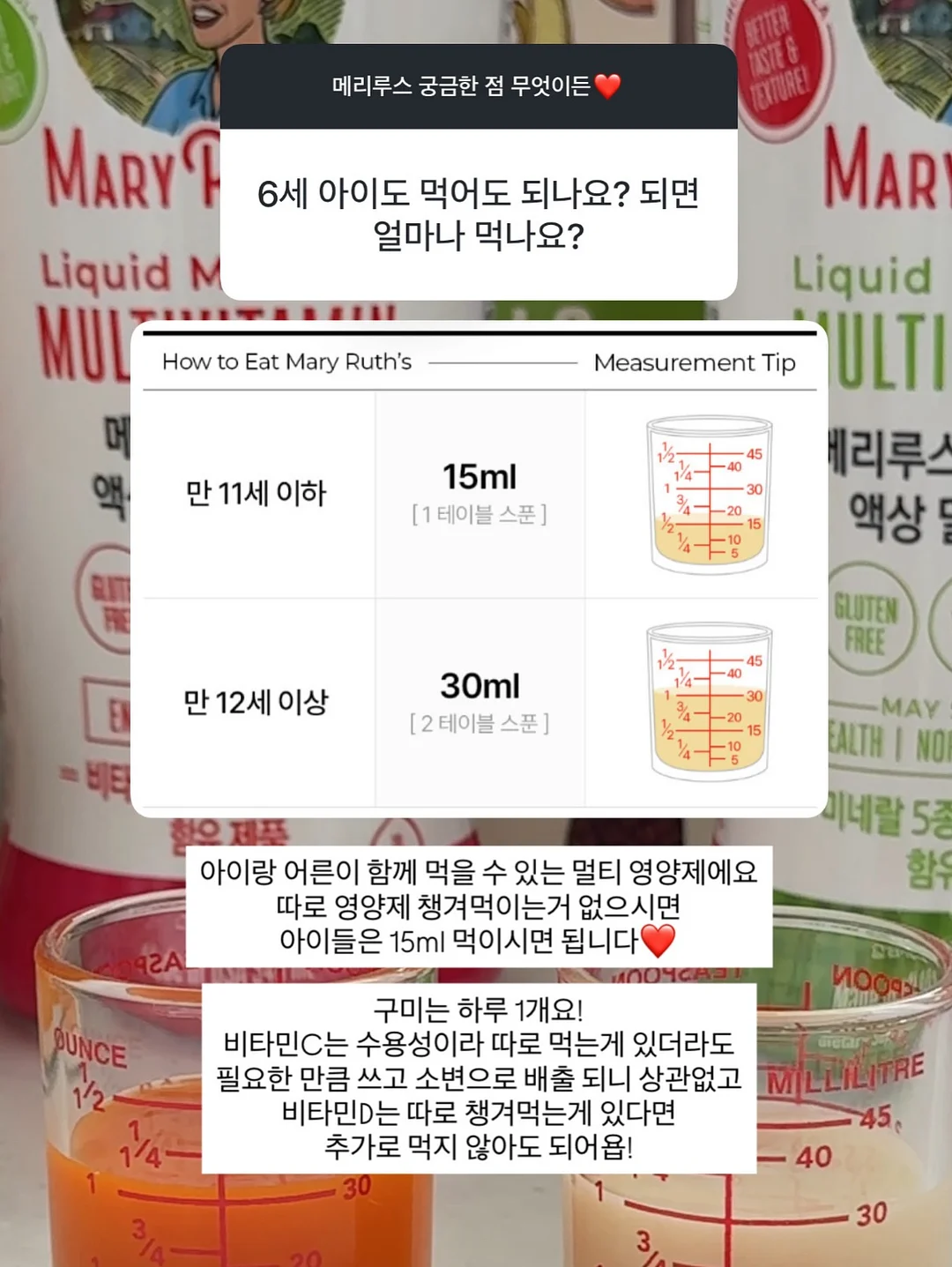 압화 액자 6