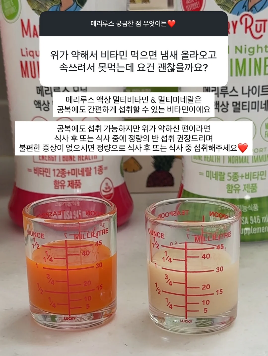 압화 액자 7