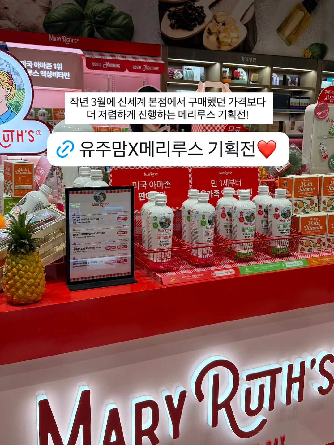 압화 액자 8