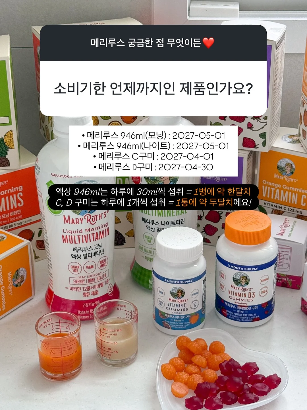 압화 액자 9