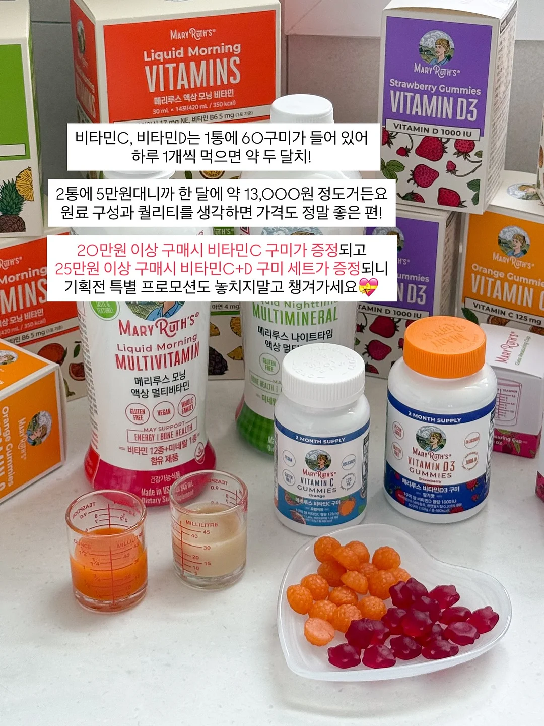압화 액자 10