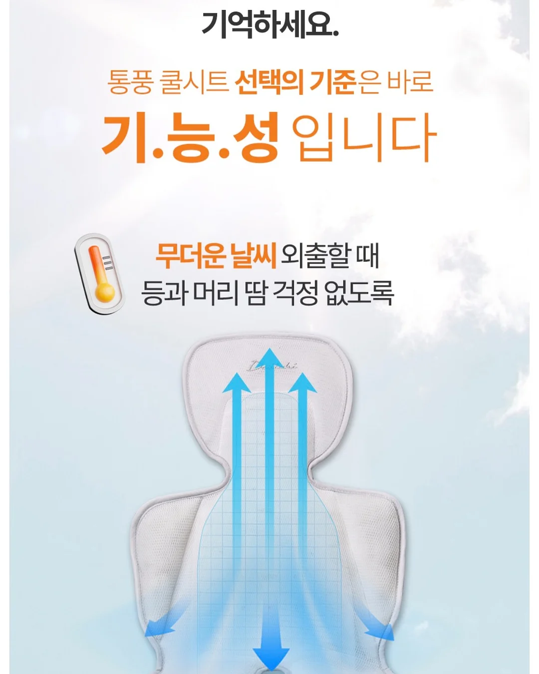 이름 마스킹테이프 12