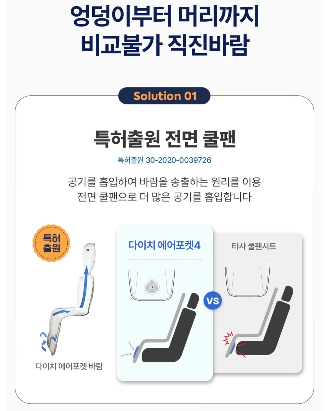 이름 마스킹테이프 13