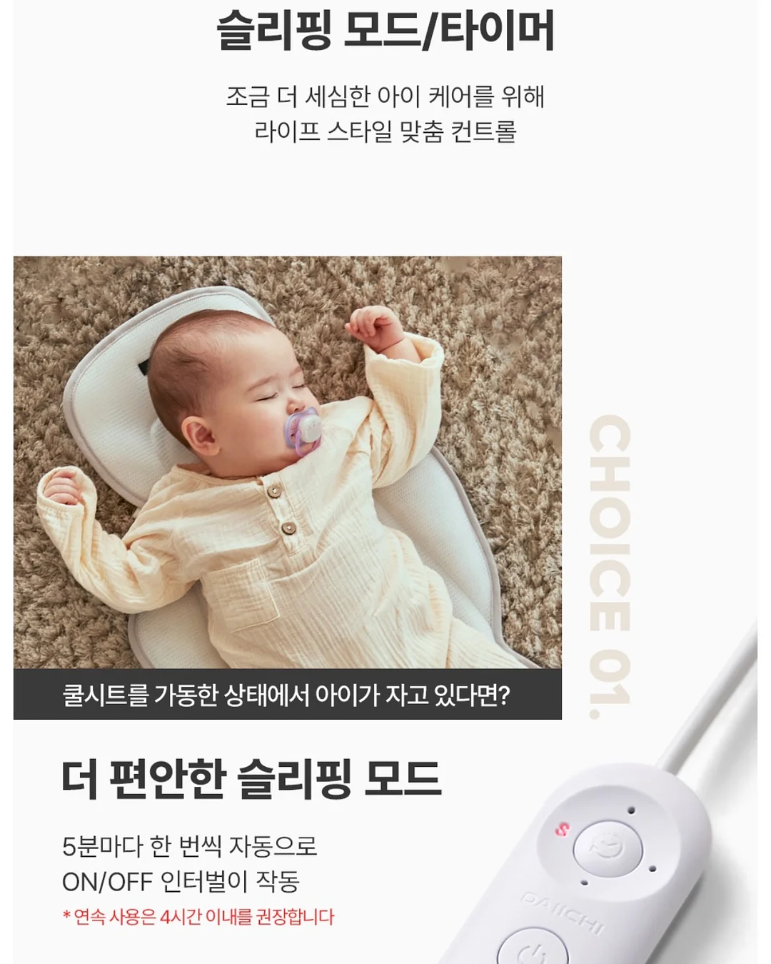 이름 마스킹테이프 16