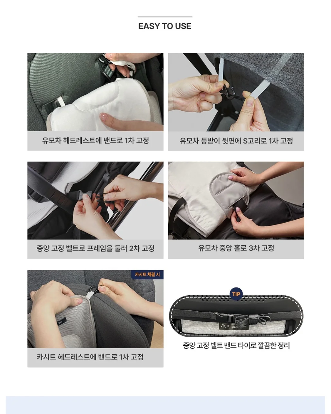 이름 마스킹테이프 18
