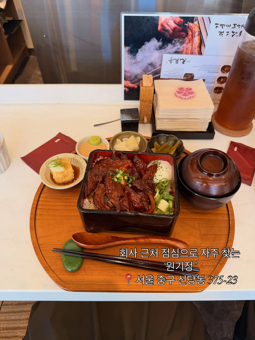 열정원정대 참가 5