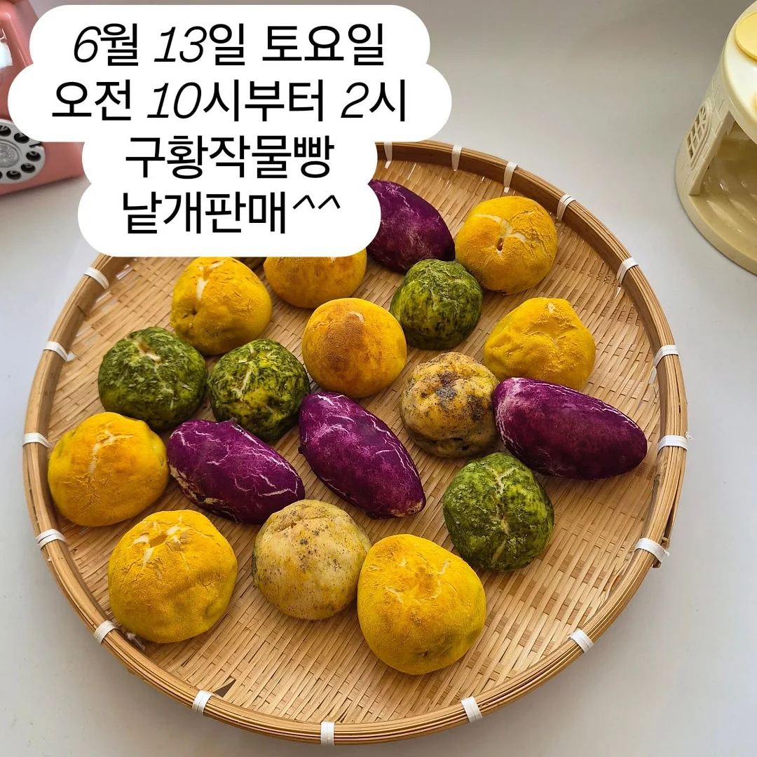 상큼한 여름무드 핀
