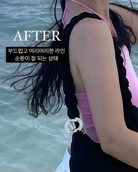 쉘니스 6월 모닝 리추얼 12