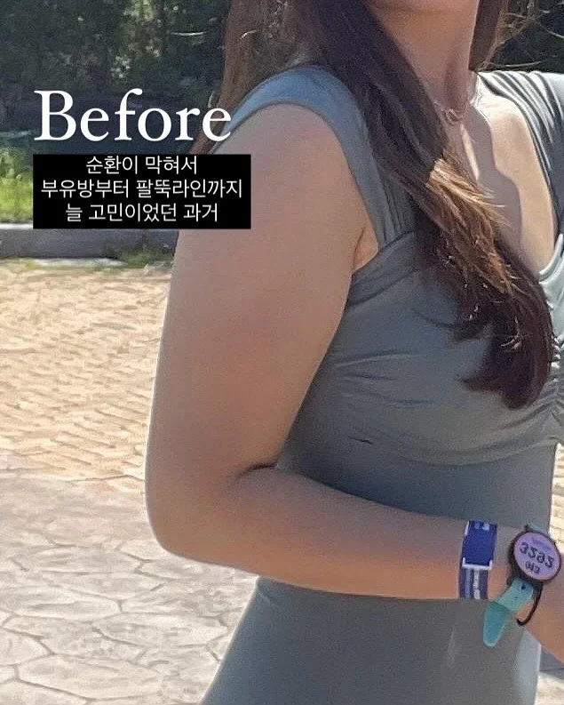 쉘니스 6월 모닝 리추얼 13