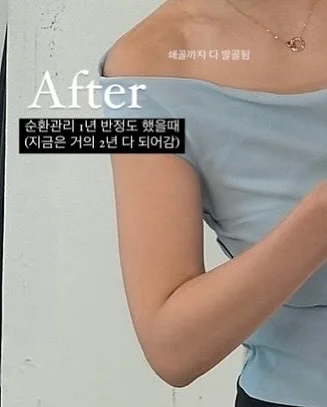 쉘니스 6월 모닝 리추얼 14