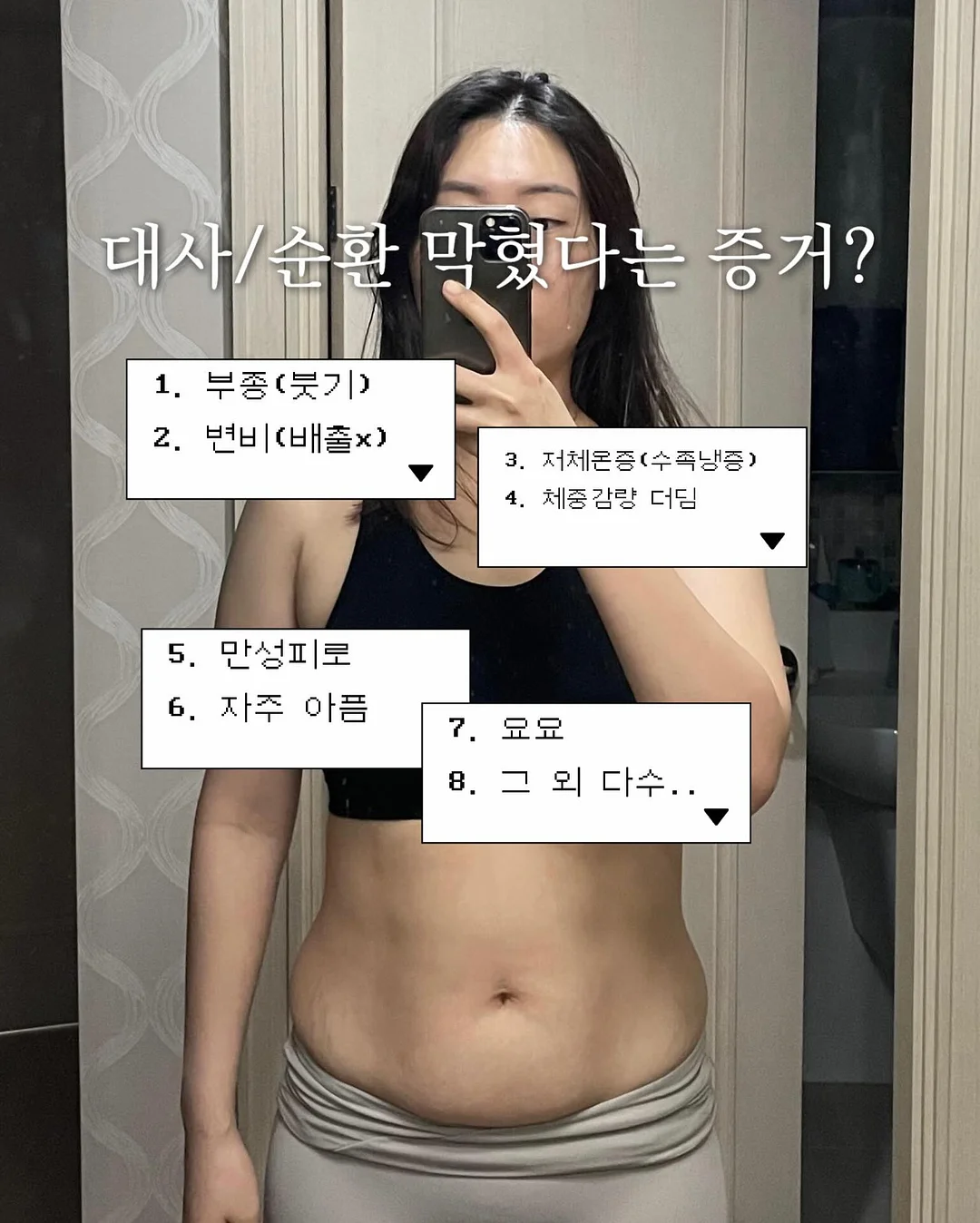 쉘니스 6월 모닝 리추얼 7