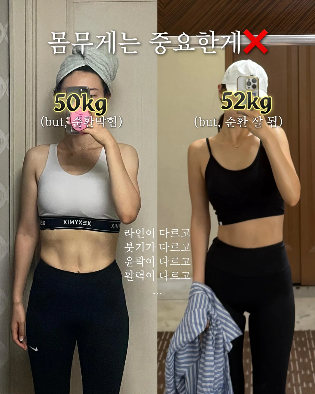쉘니스 6월 모닝 리추얼 10