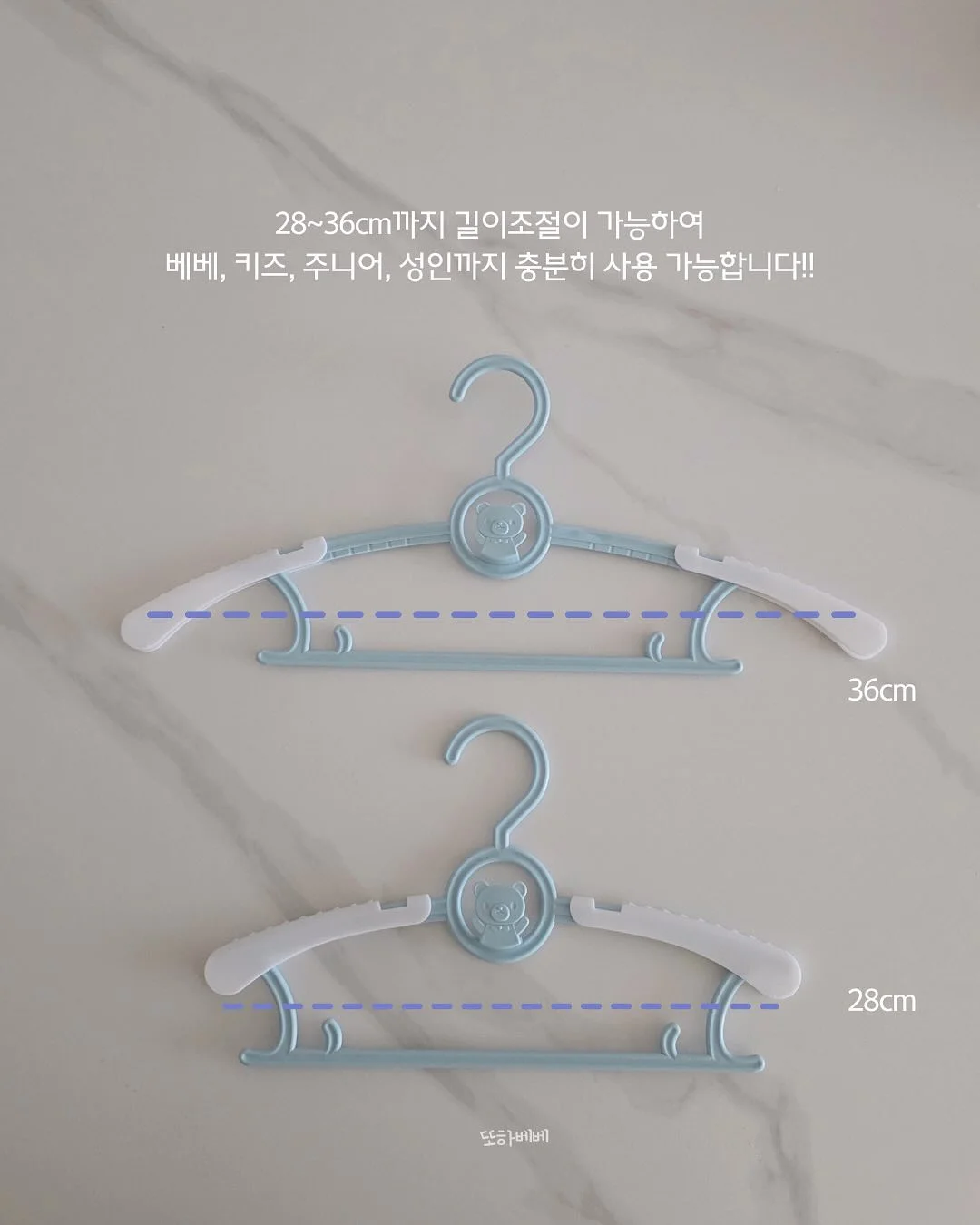 크로셰 가디건 4