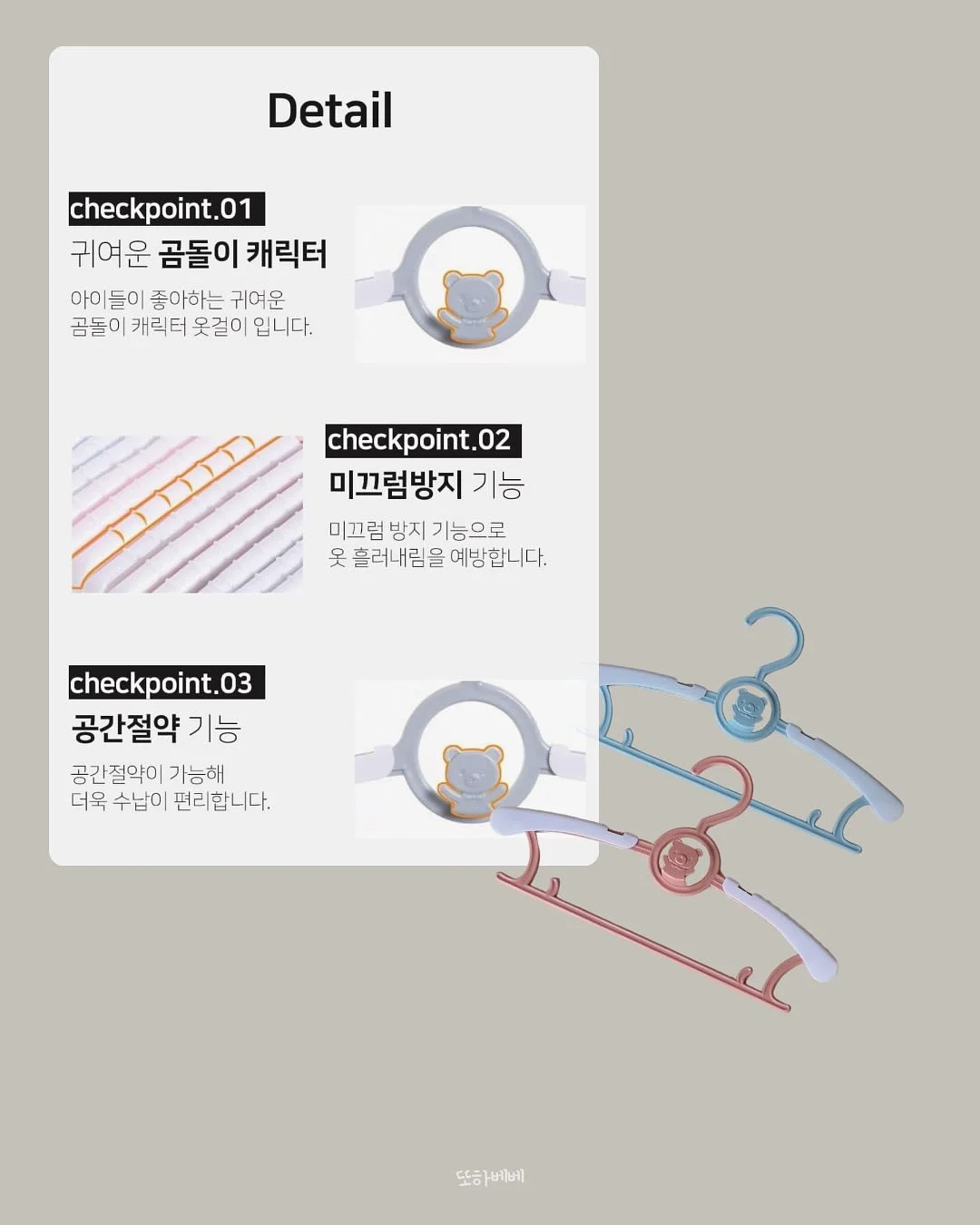 크로셰 가디건 5