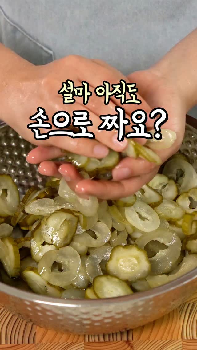 티셔츠