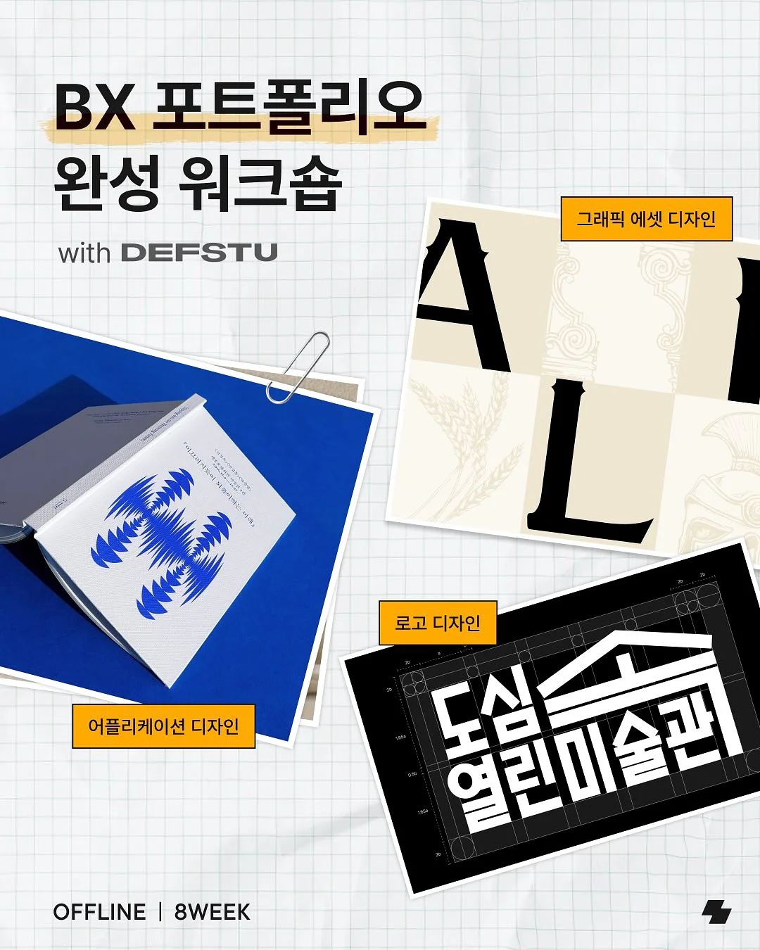 청년미래적금 10