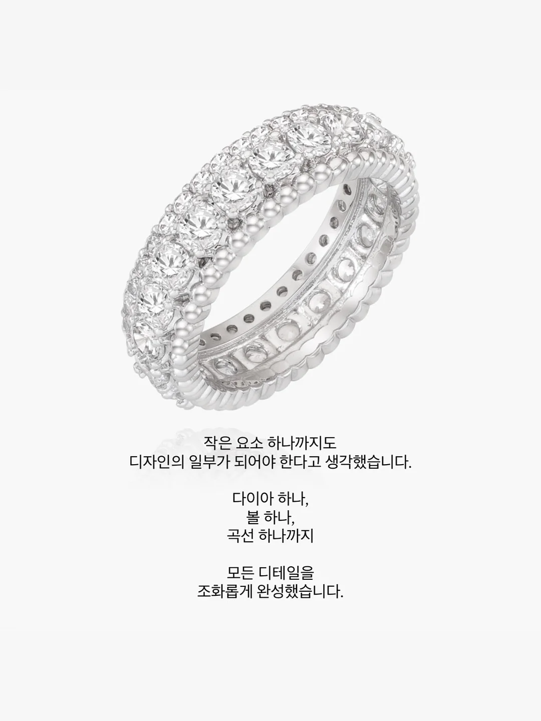 창업 강의 9