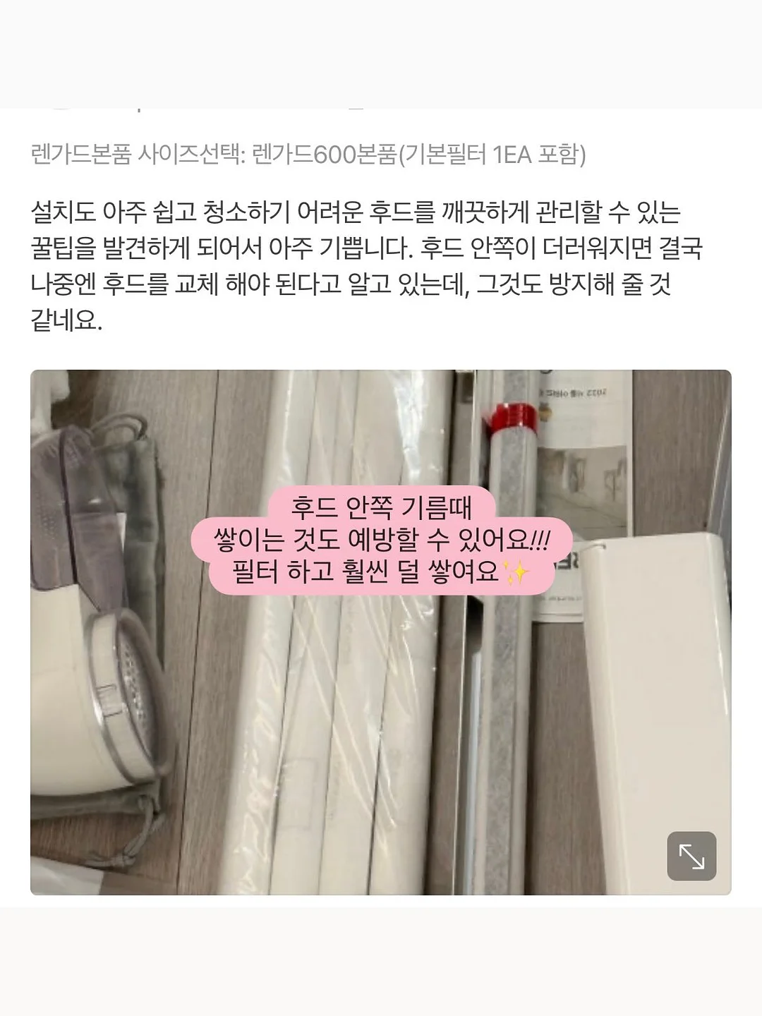 보부상 백 10