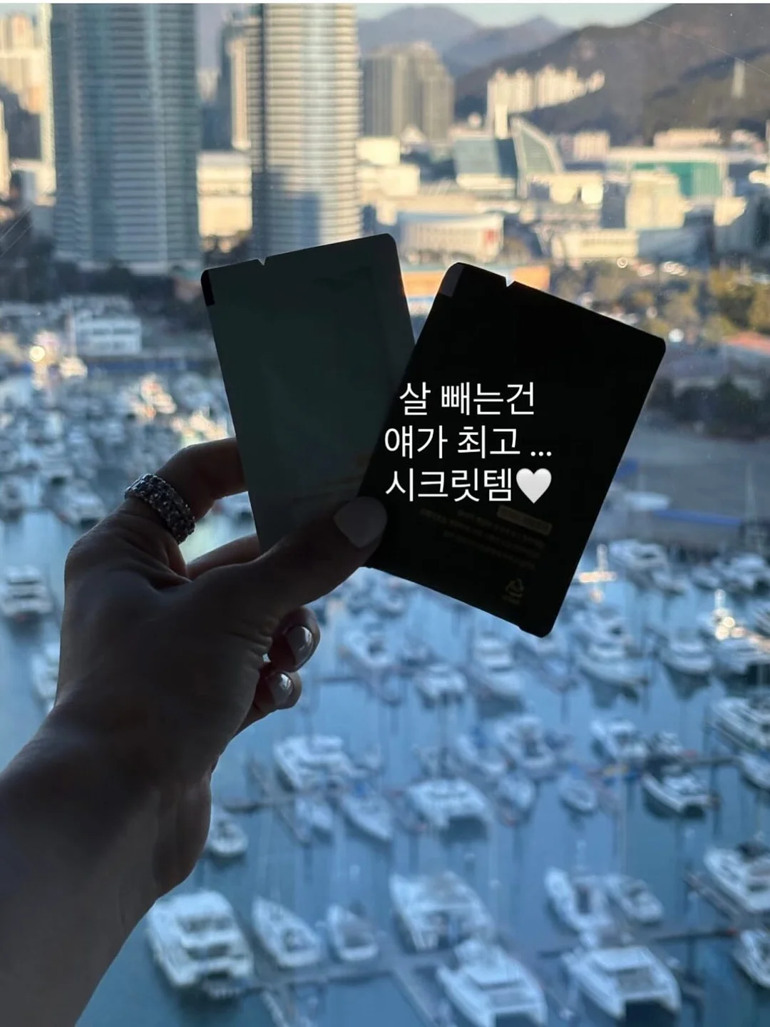 바멜다 모공앰플 + 탄력크림 3