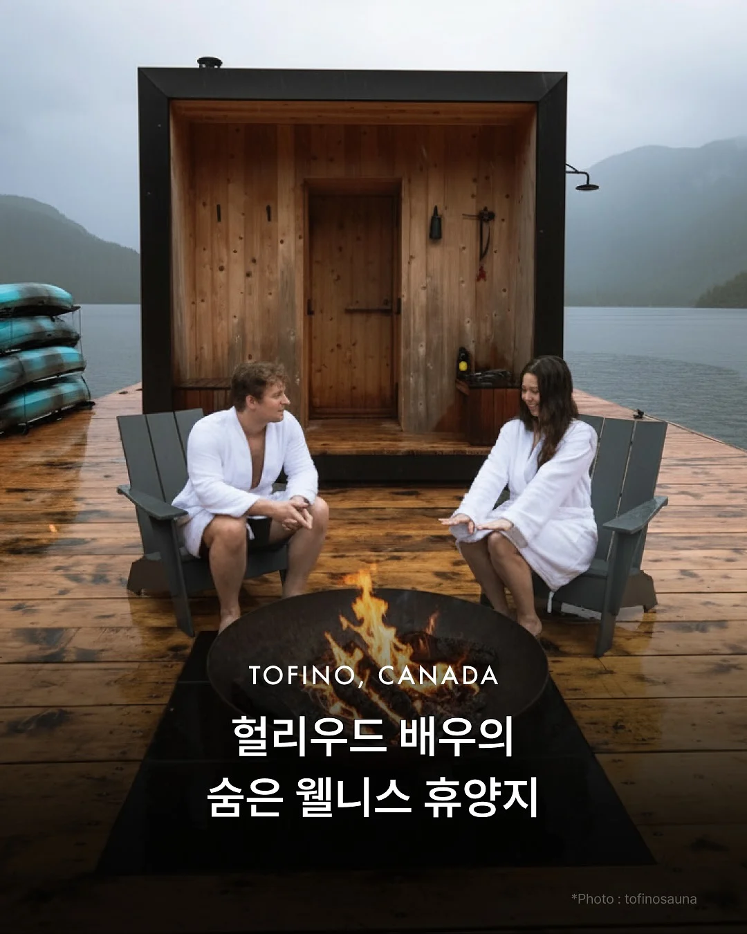 불빛나는 LED 터보 자동 버블건 1