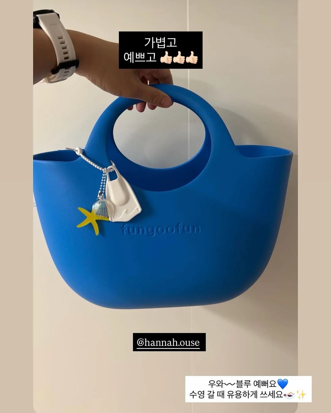러트 퍼프 스트링 블라우스 14