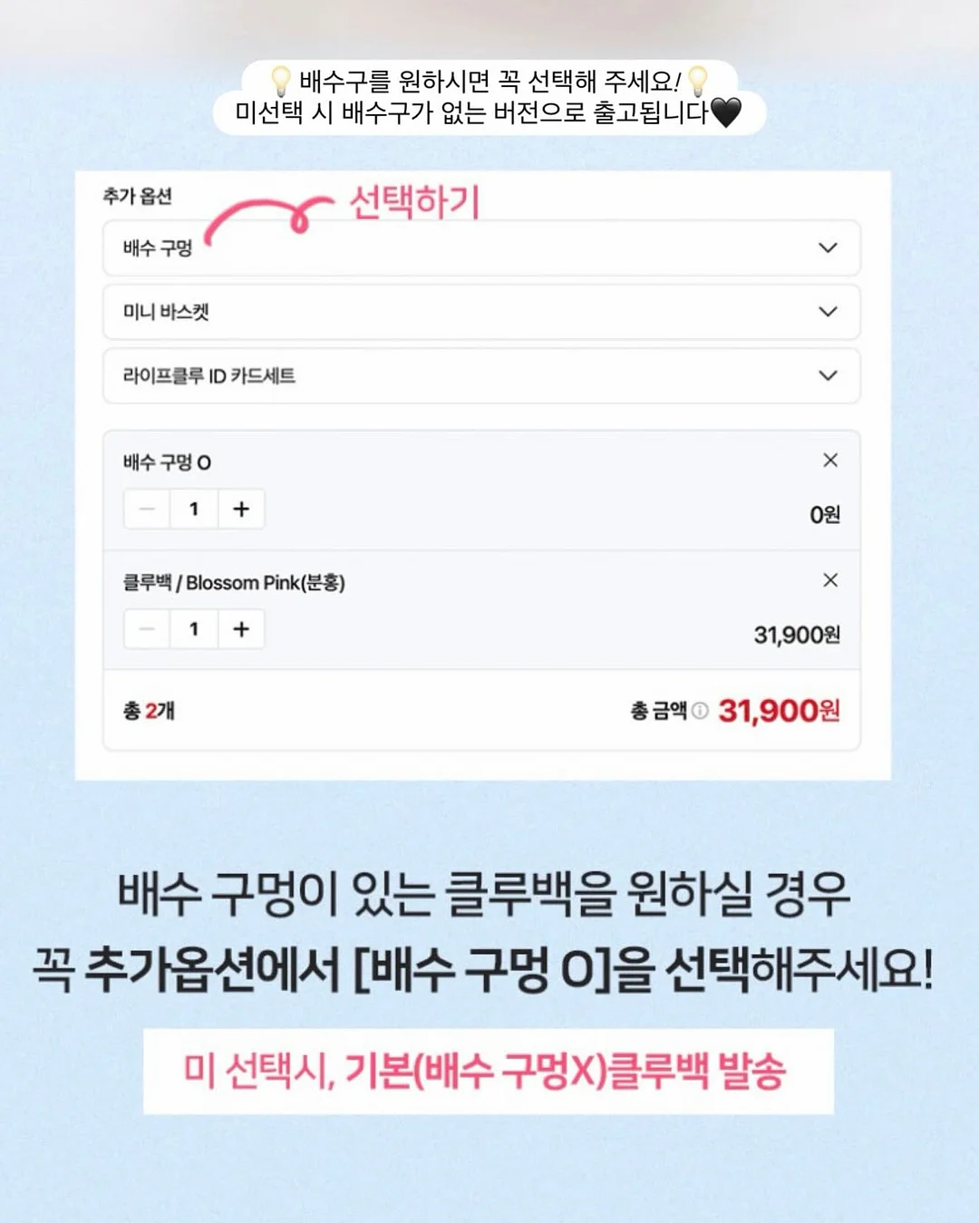 러트 퍼프 스트링 블라우스 16