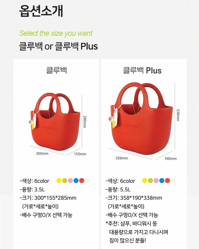 러트 퍼프 스트링 블라우스 18