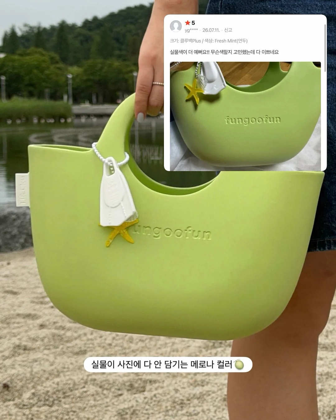 러트 퍼프 스트링 블라우스 5
