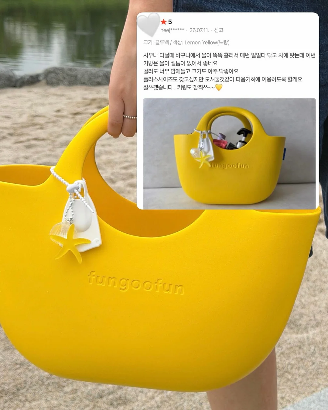 러트 퍼프 스트링 블라우스 8