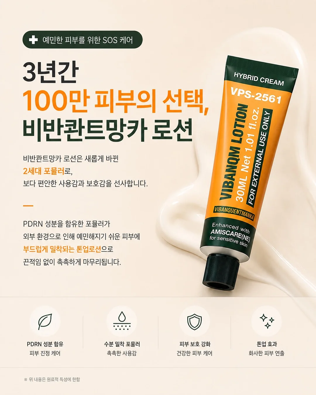 polo ralphlauren 스트라이프 팬츠 2