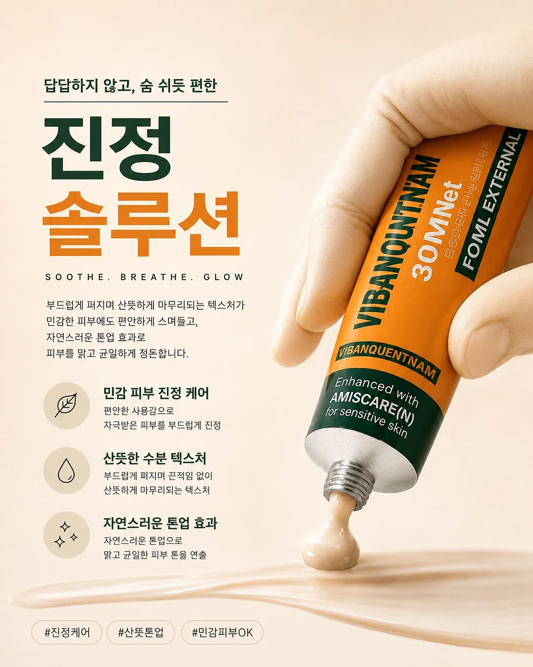 polo ralphlauren 스트라이프 팬츠 4