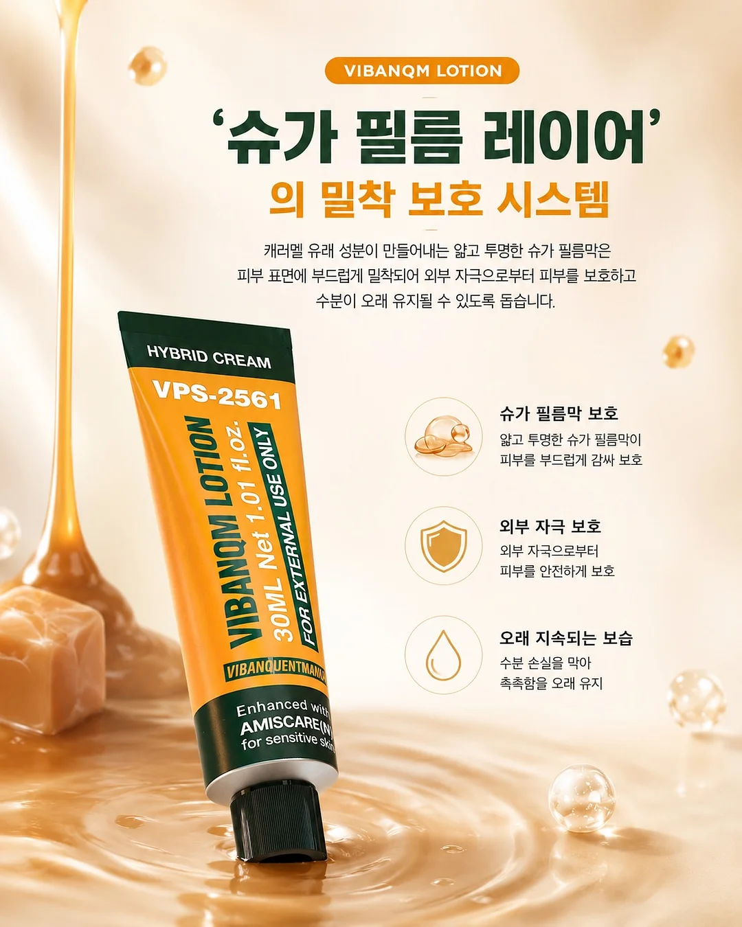 polo ralphlauren 스트라이프 팬츠 5