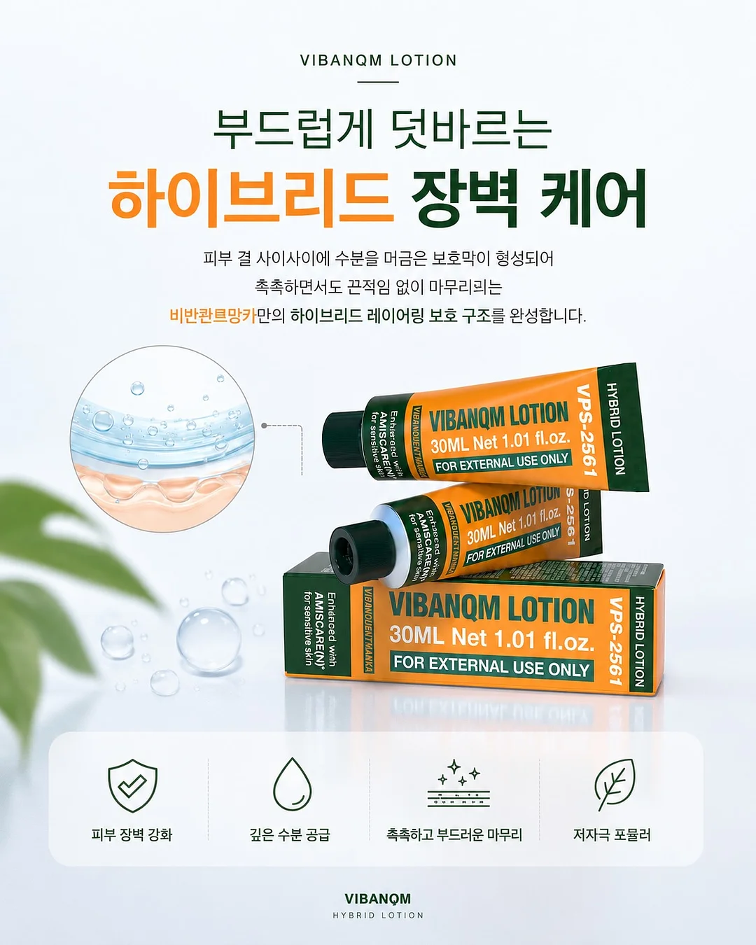 polo ralphlauren 스트라이프 팬츠 6