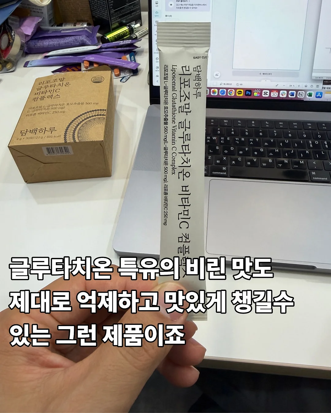 은은한 아름다움을 담은 블라우스 11