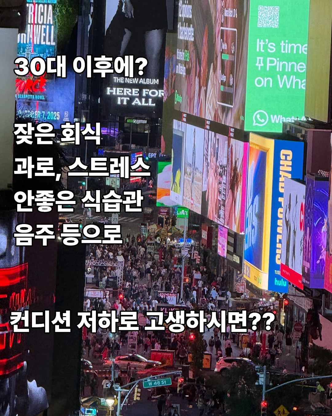 은은한 아름다움을 담은 블라우스 12