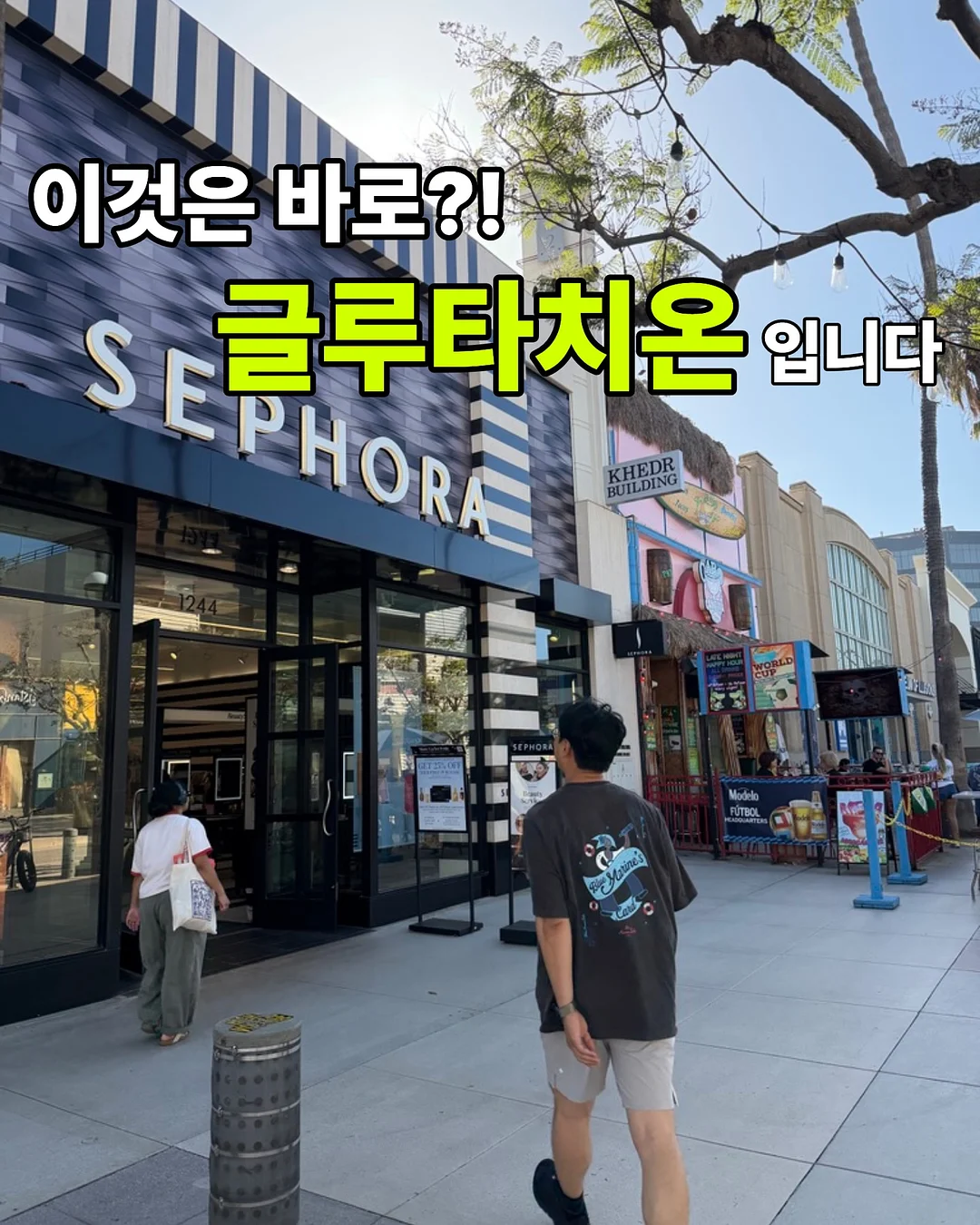 은은한 아름다움을 담은 블라우스 3