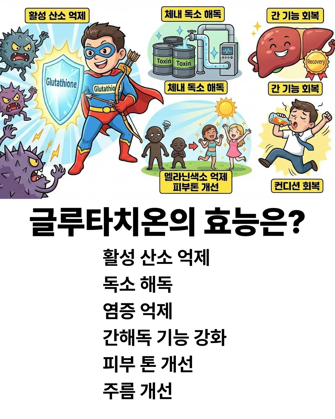 은은한 아름다움을 담은 블라우스 4