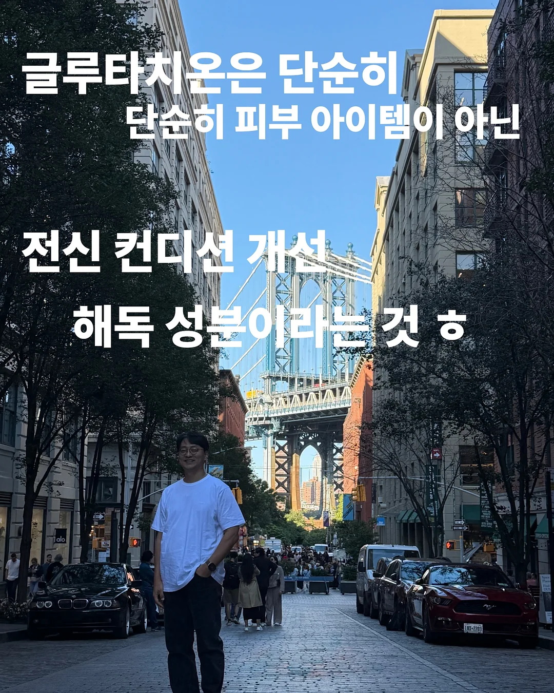 은은한 아름다움을 담은 블라우스 6