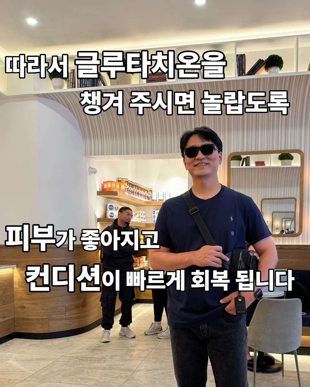 은은한 아름다움을 담은 블라우스 7