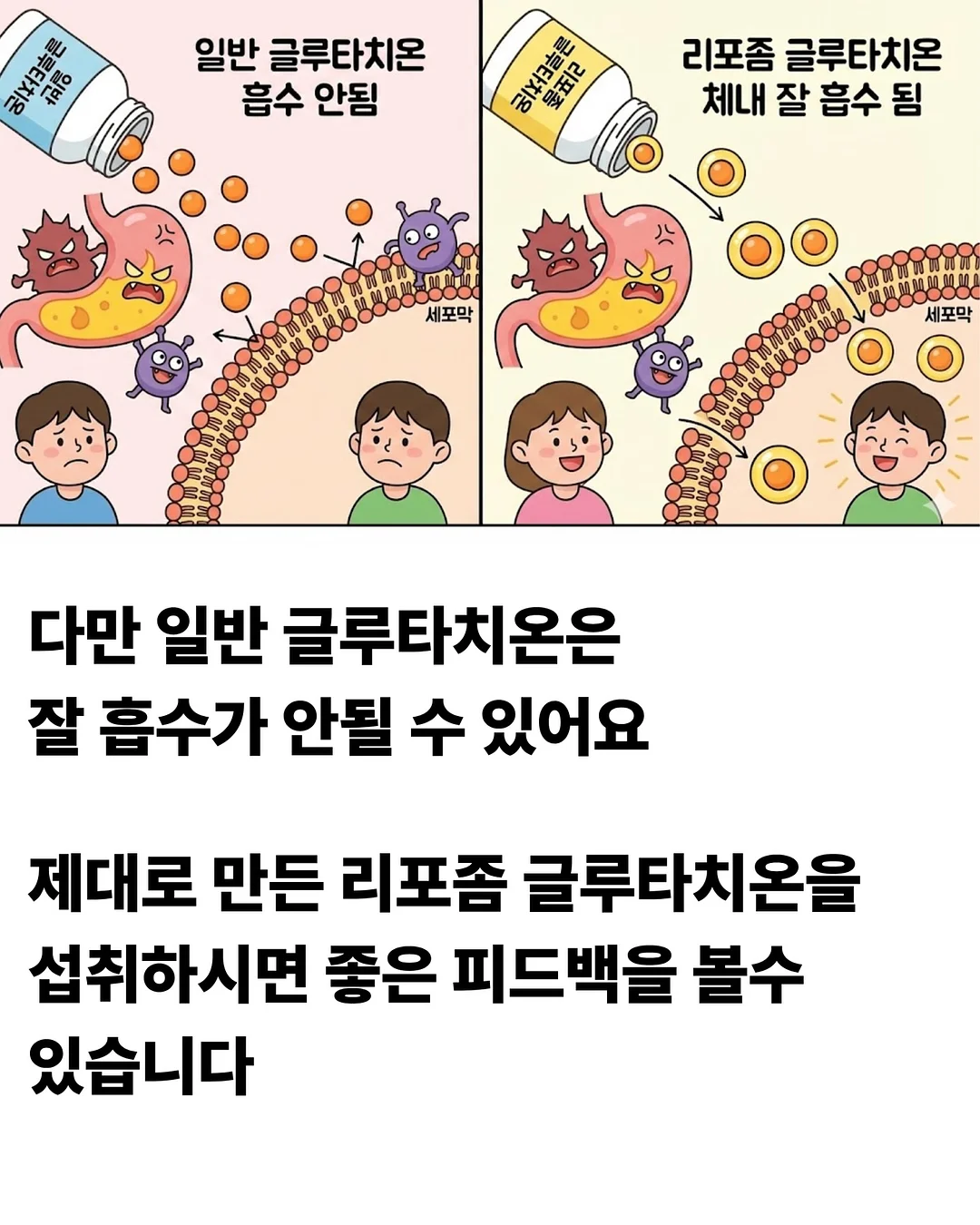 은은한 아름다움을 담은 블라우스 8