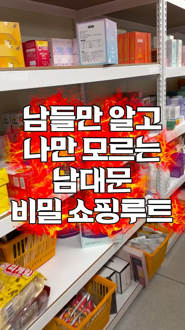 SEL통합활동전문가 2급 자격과정
