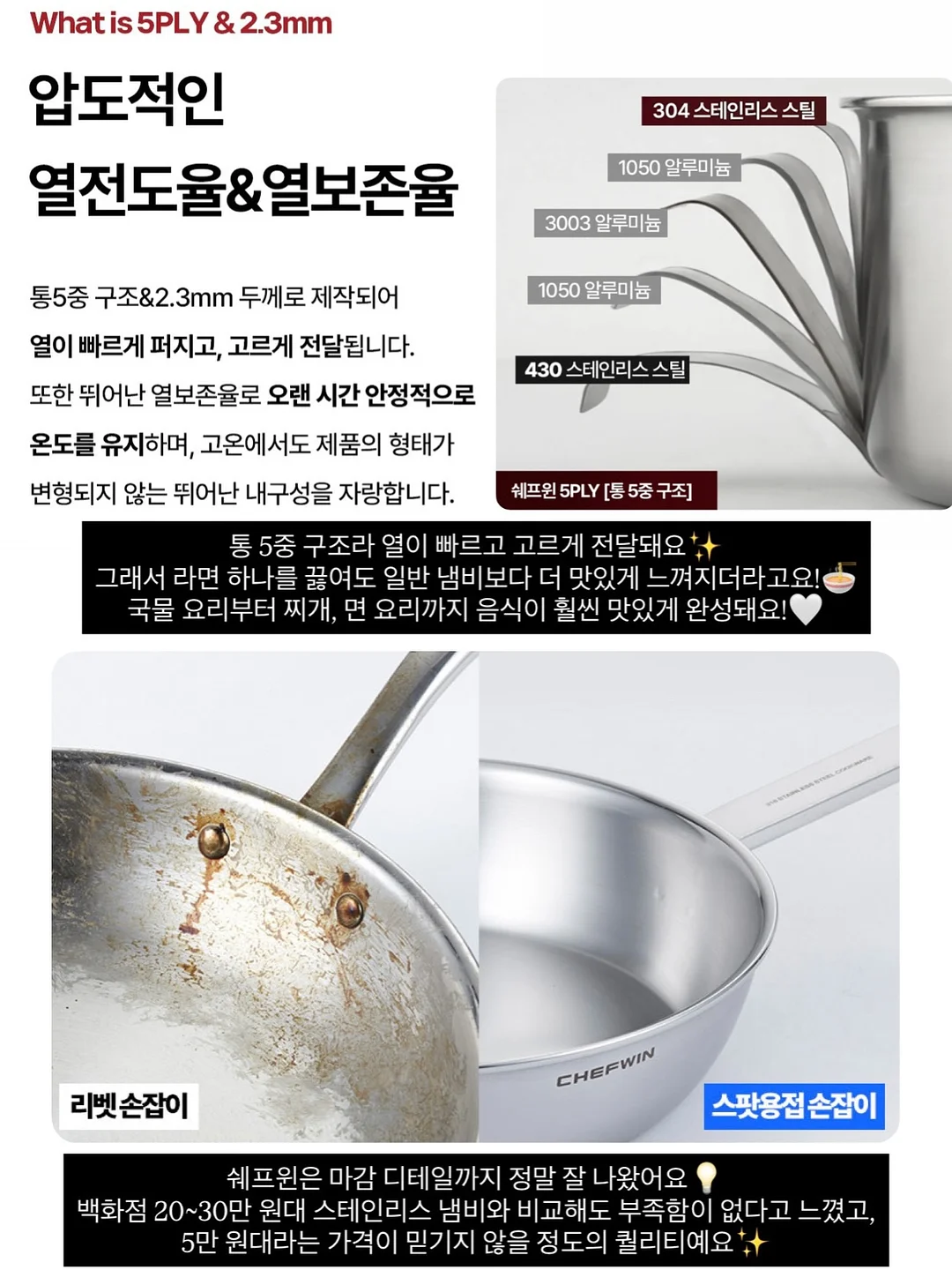 메탈리카 블랙 반팔 티셔츠 18