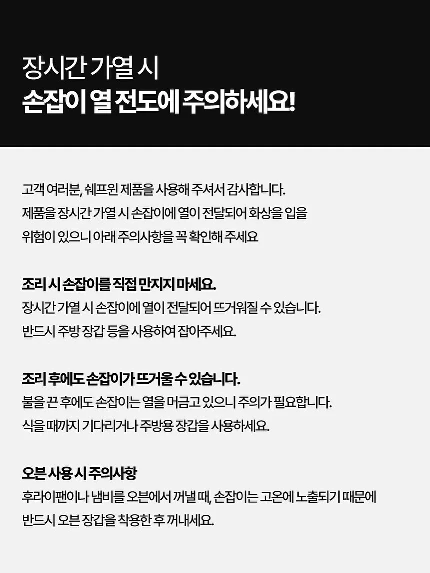 메탈리카 블랙 반팔 티셔츠 19