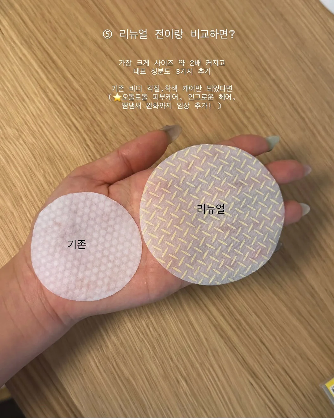 두산 베어스 키즈 유니폼 더플백 M사이즈 8